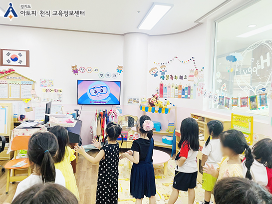 갤러리